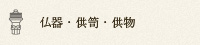 ʩʪ